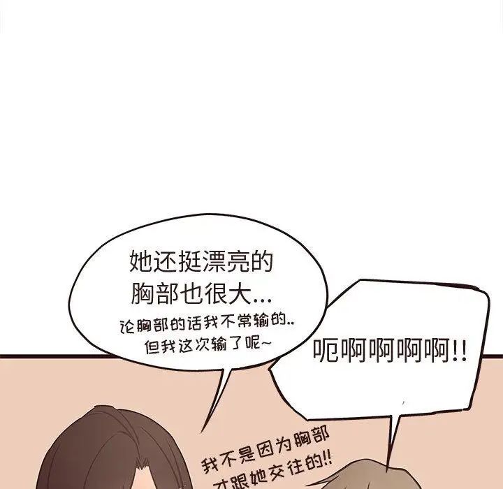 91.jpg