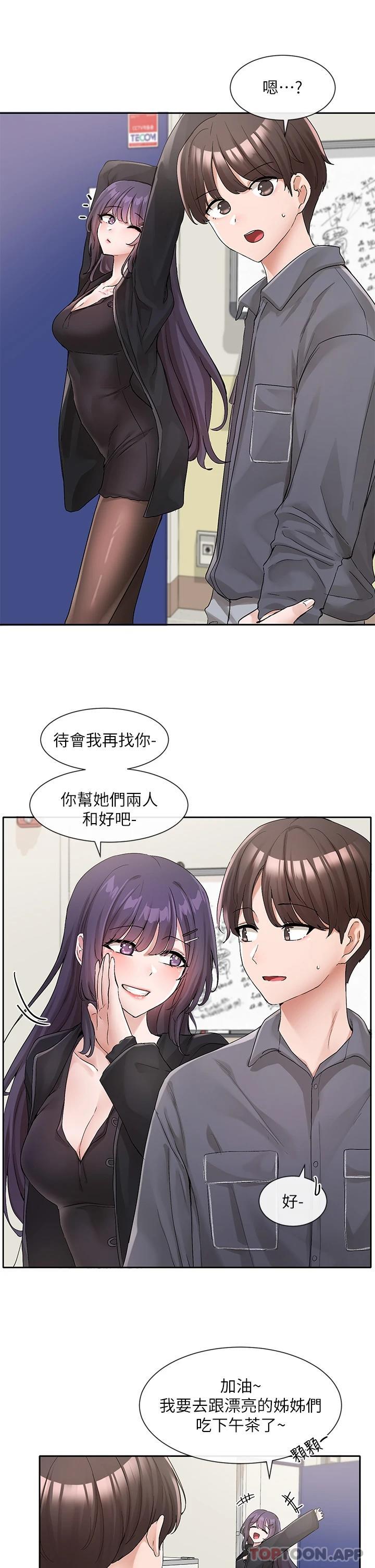 49.jpg