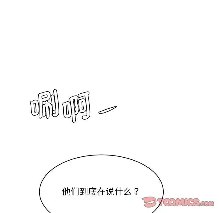 136.jpg