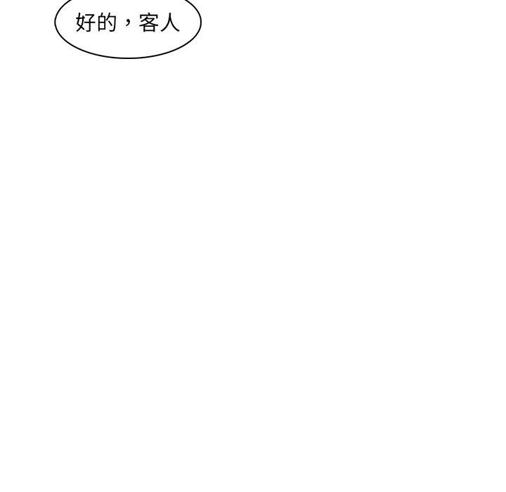104.jpg