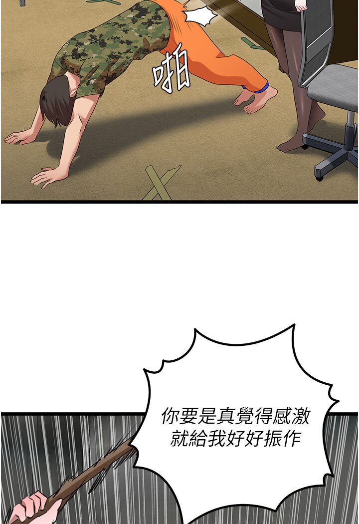150.jpg
