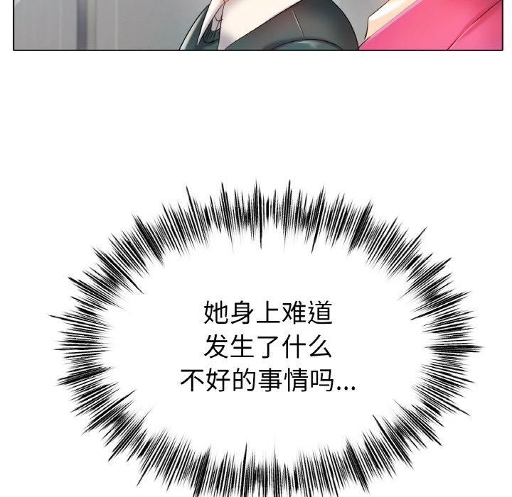 87.jpg