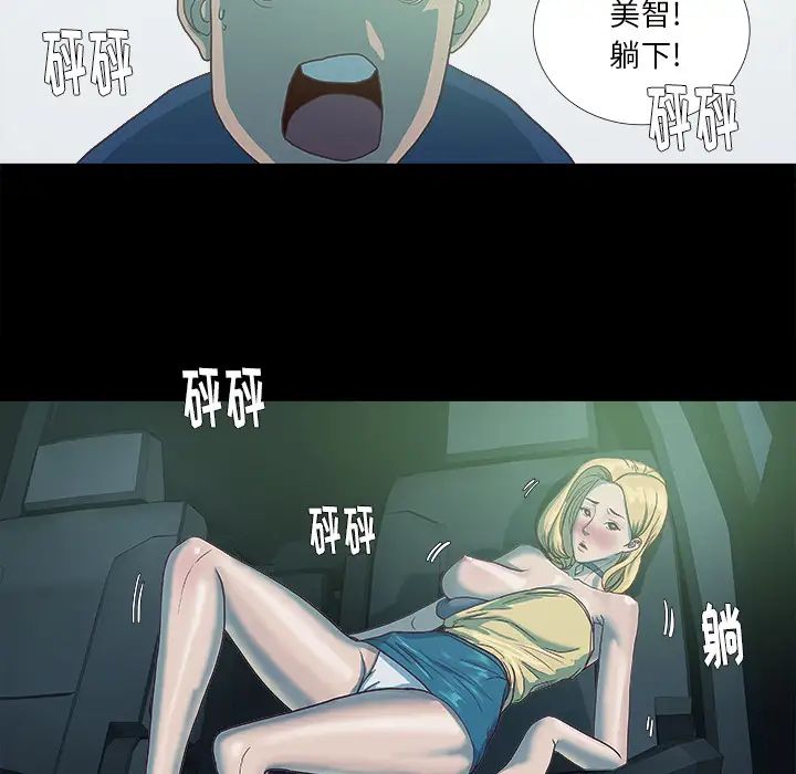53.jpg