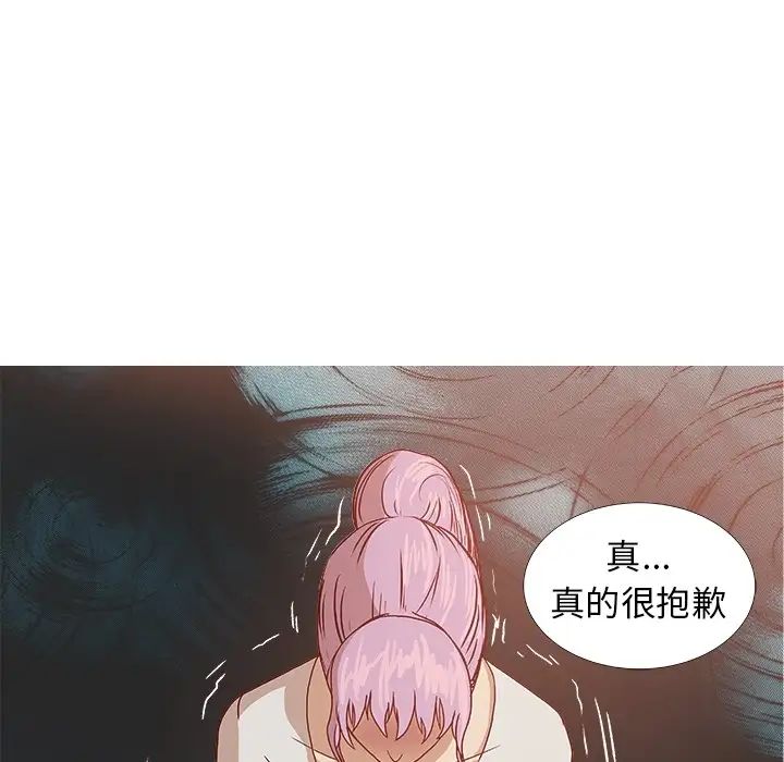 101.jpg
