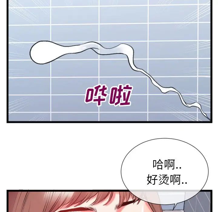 52.jpg
