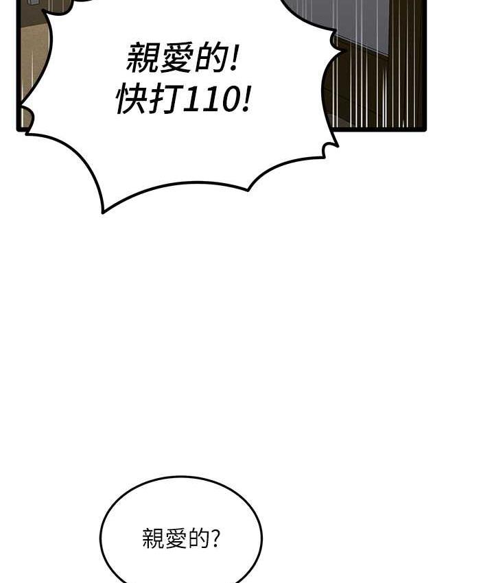 74.jpg