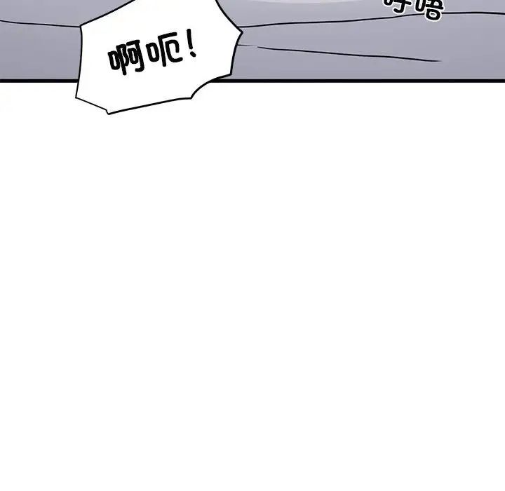 109.jpg