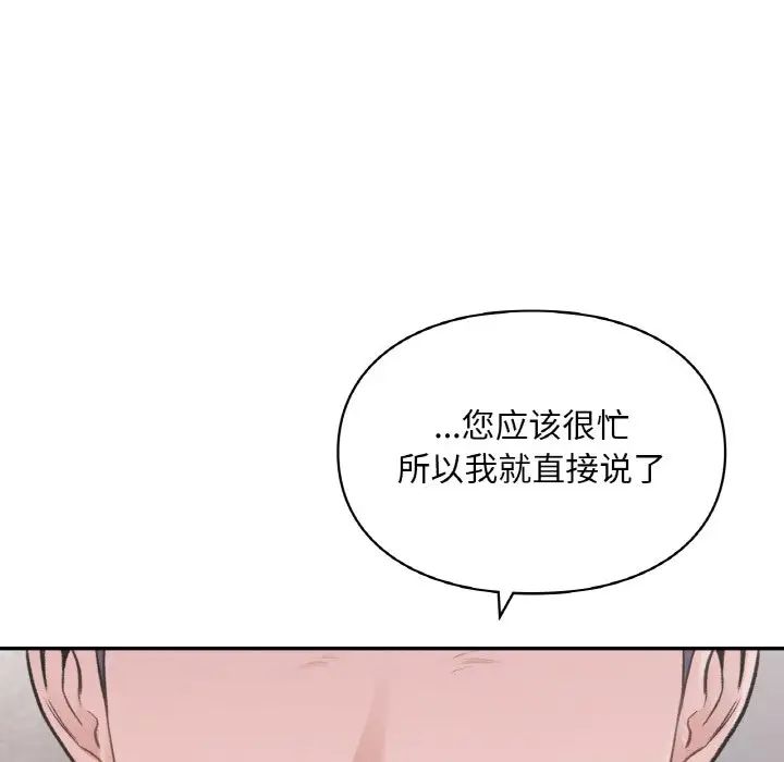 103.jpg