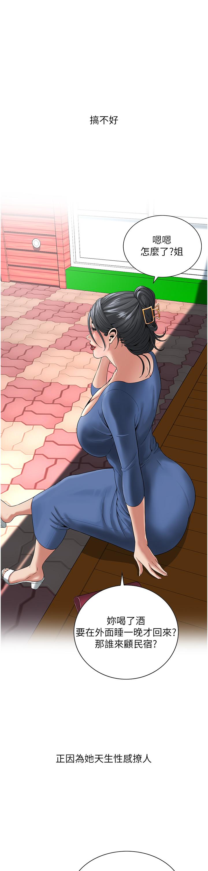 46.jpg