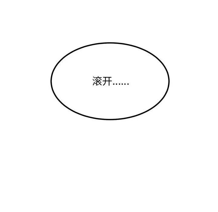 84.jpg