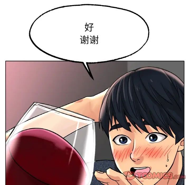 83.jpg
