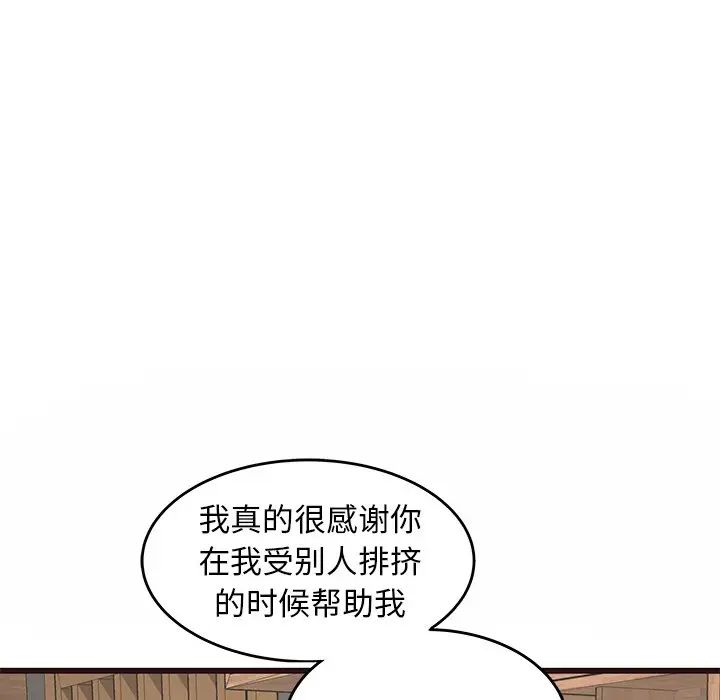 69.jpg