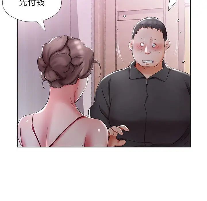 53.jpg