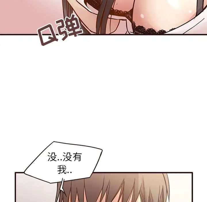 89.jpg