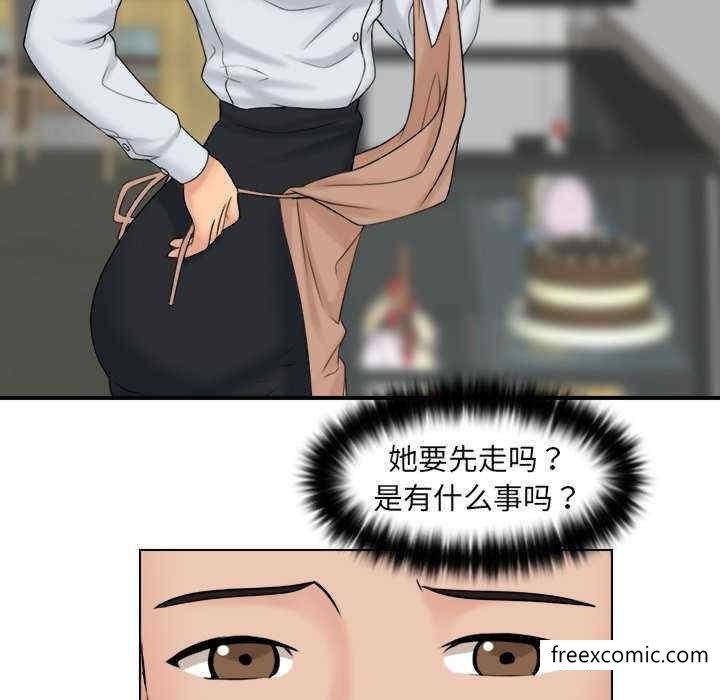 87.jpg