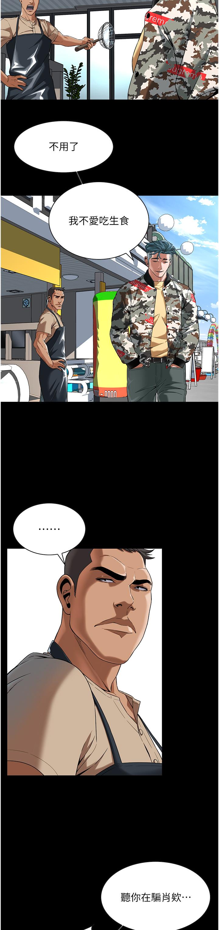 59.jpg