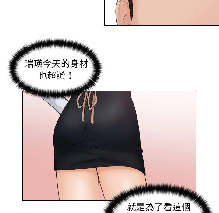 36.jpg