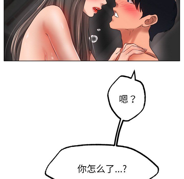 77.jpg