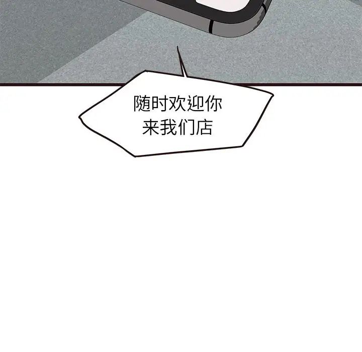 74.jpg