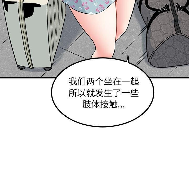 104.jpg