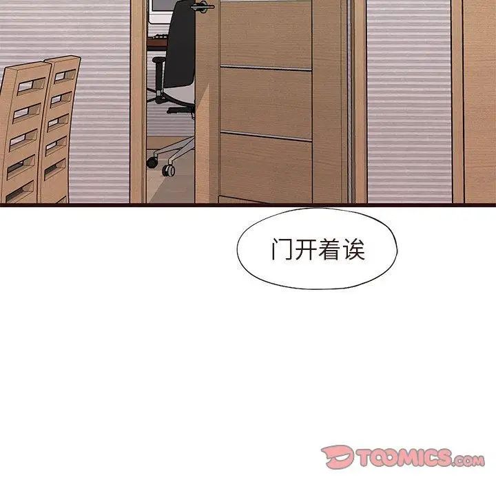 79.jpg