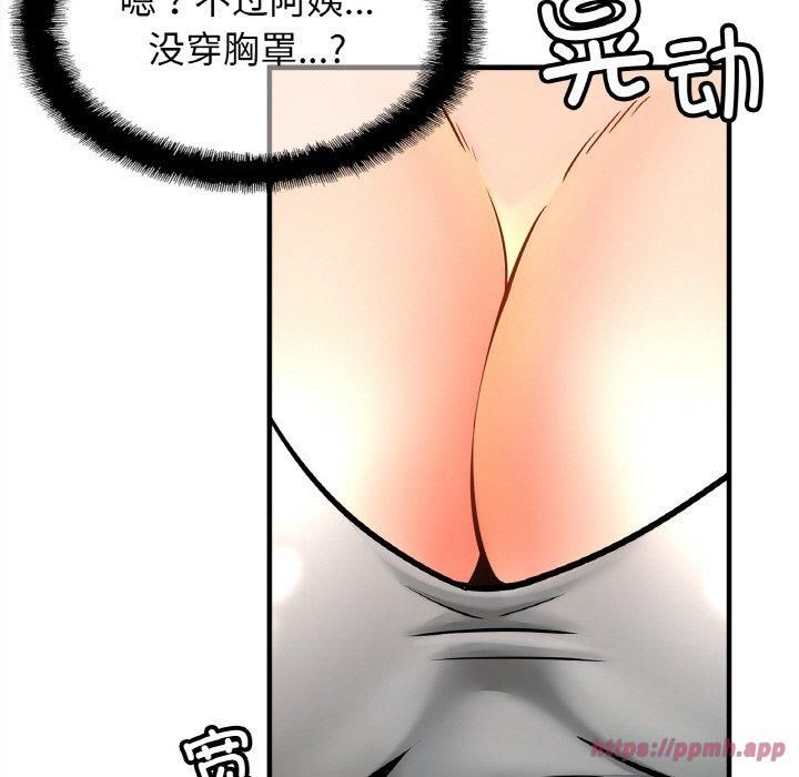 40.jpg