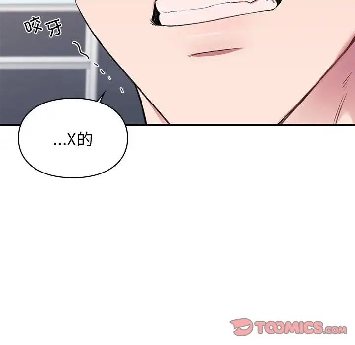121.jpg