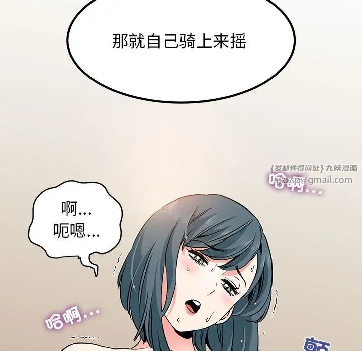 66.jpg