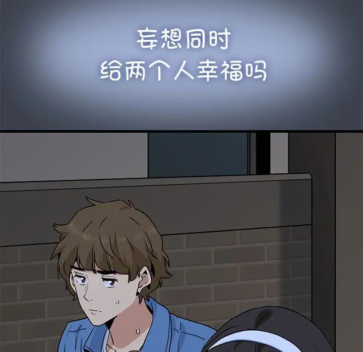 103.jpg