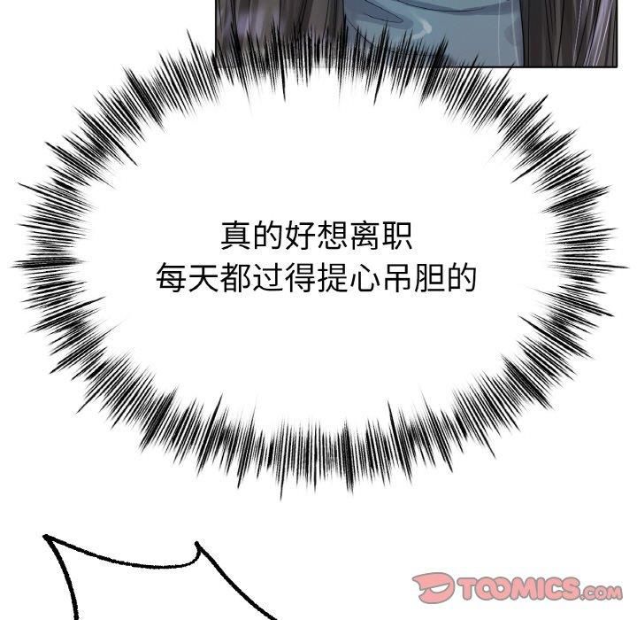 146.jpg