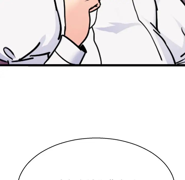 74.jpg