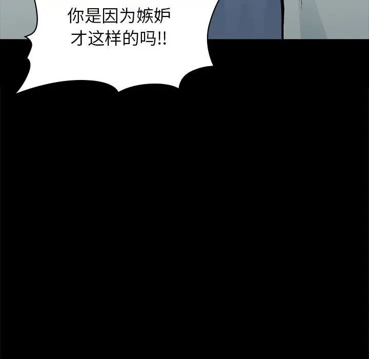 74.jpg