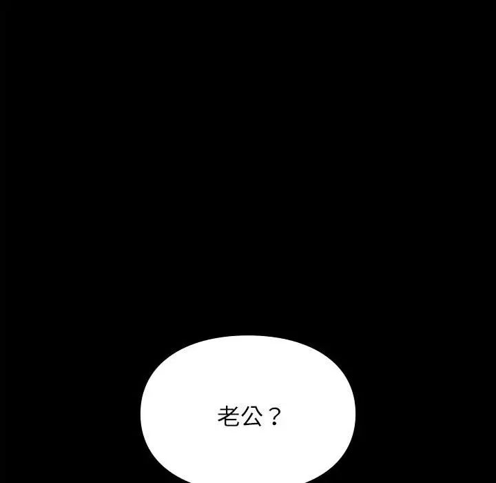 84.jpg
