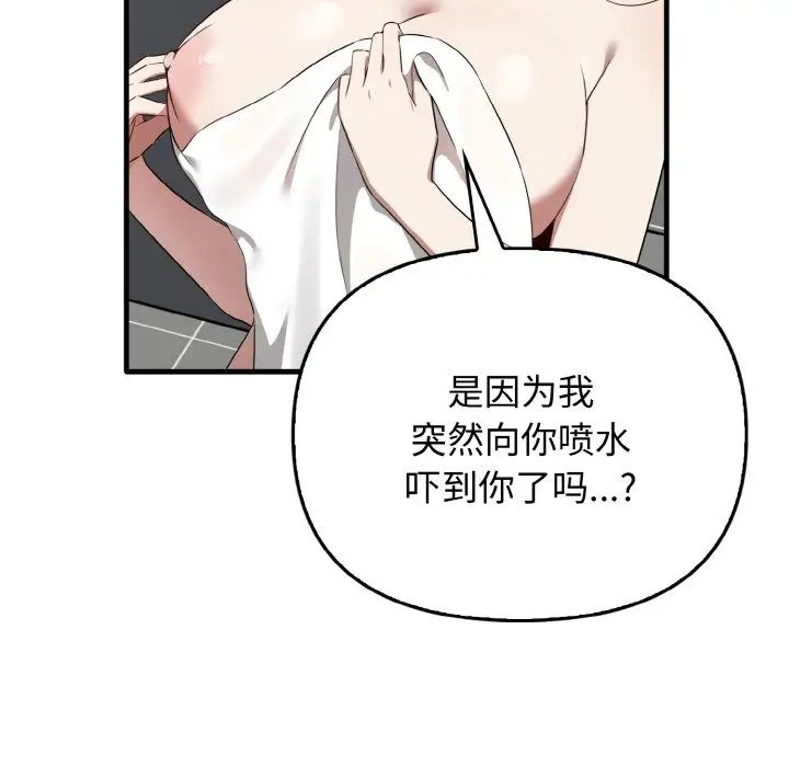 103.jpg