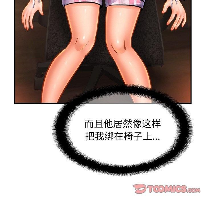 42.jpg
