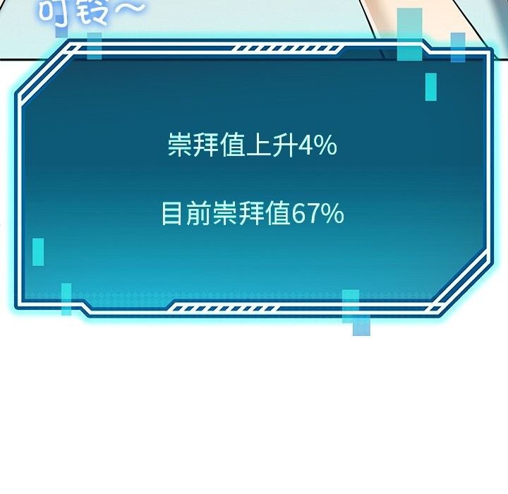 183.jpg