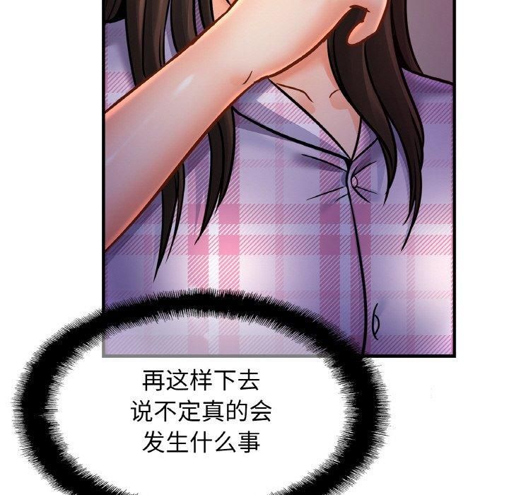 119.jpg