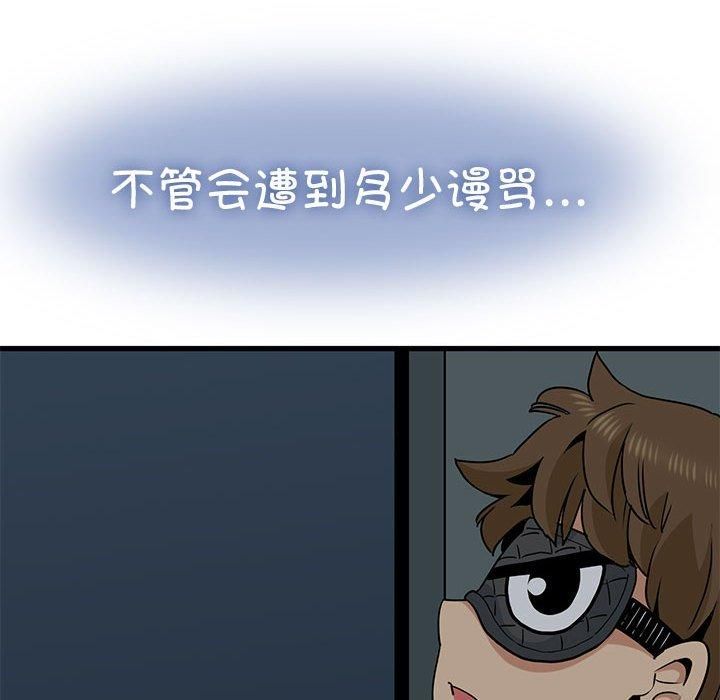 185.jpg