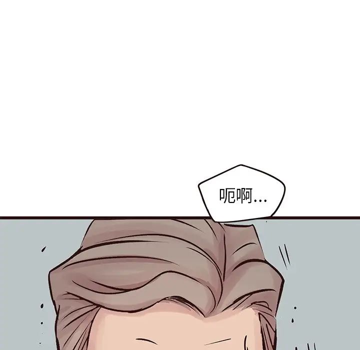 88.jpg