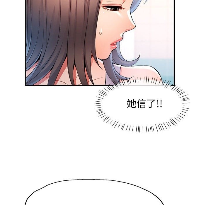 118.jpg