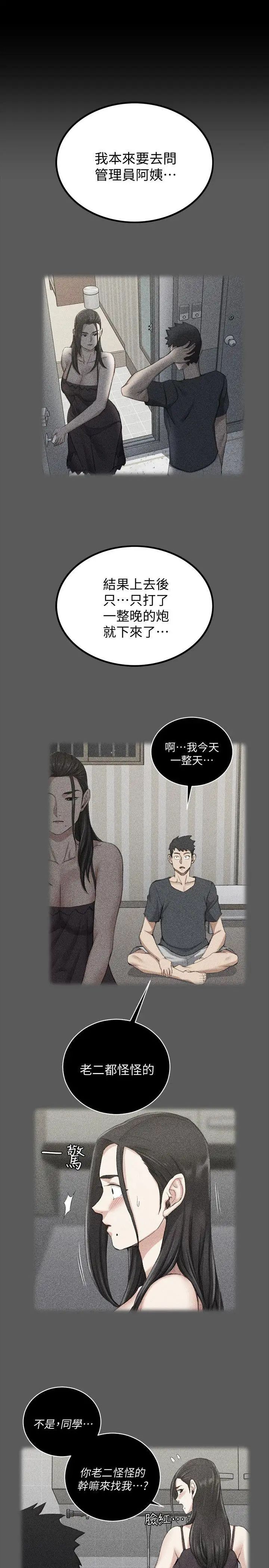 49.jpg