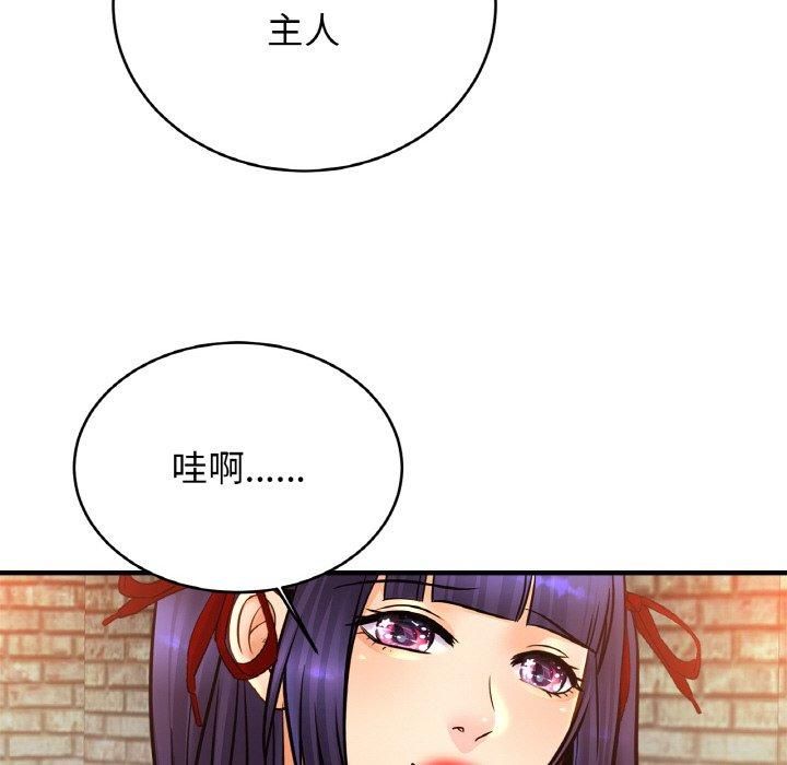 97.jpg