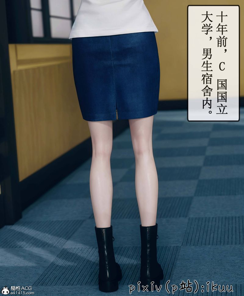 89.jpg