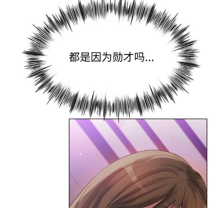 105.jpg