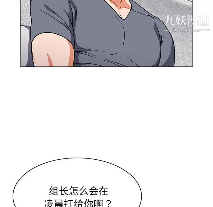 106.jpg