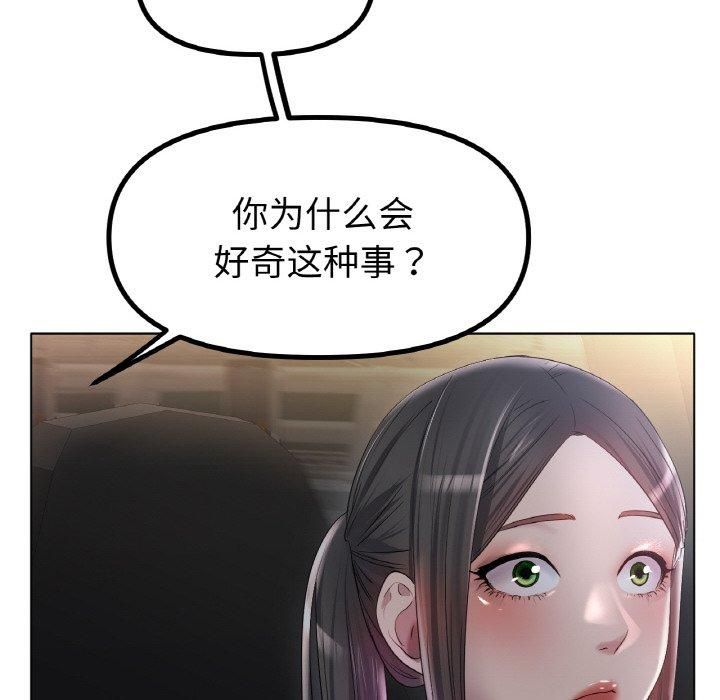 105.jpg