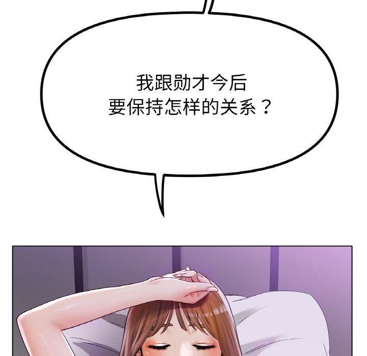 127.jpg