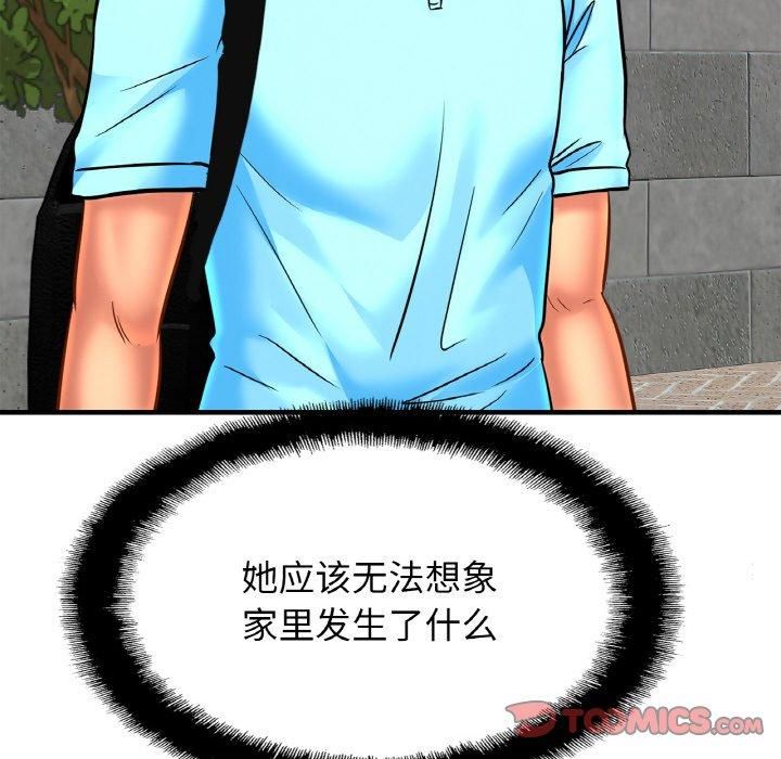 54.jpg
