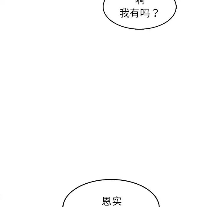 91.jpg