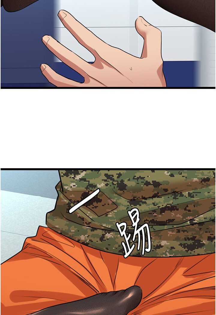 66.jpg